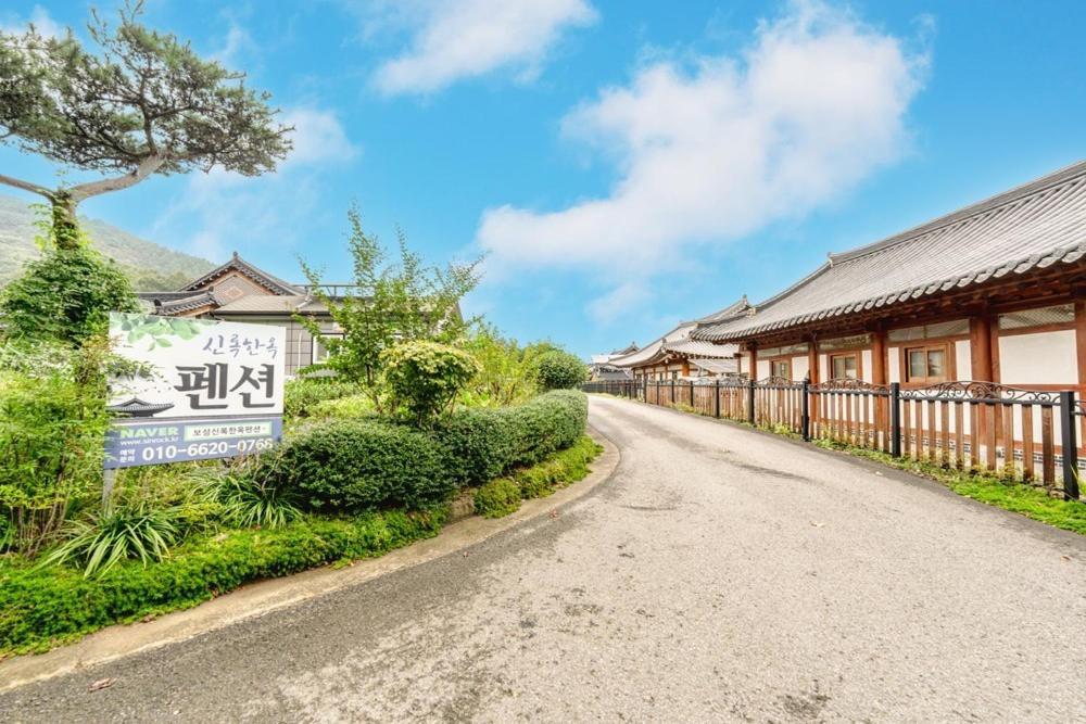 Boseong Greenery Hanok Pension Hotel Exterior photo